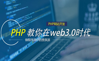 长宁 mongo排序sort,php如何按顺序排列数组？